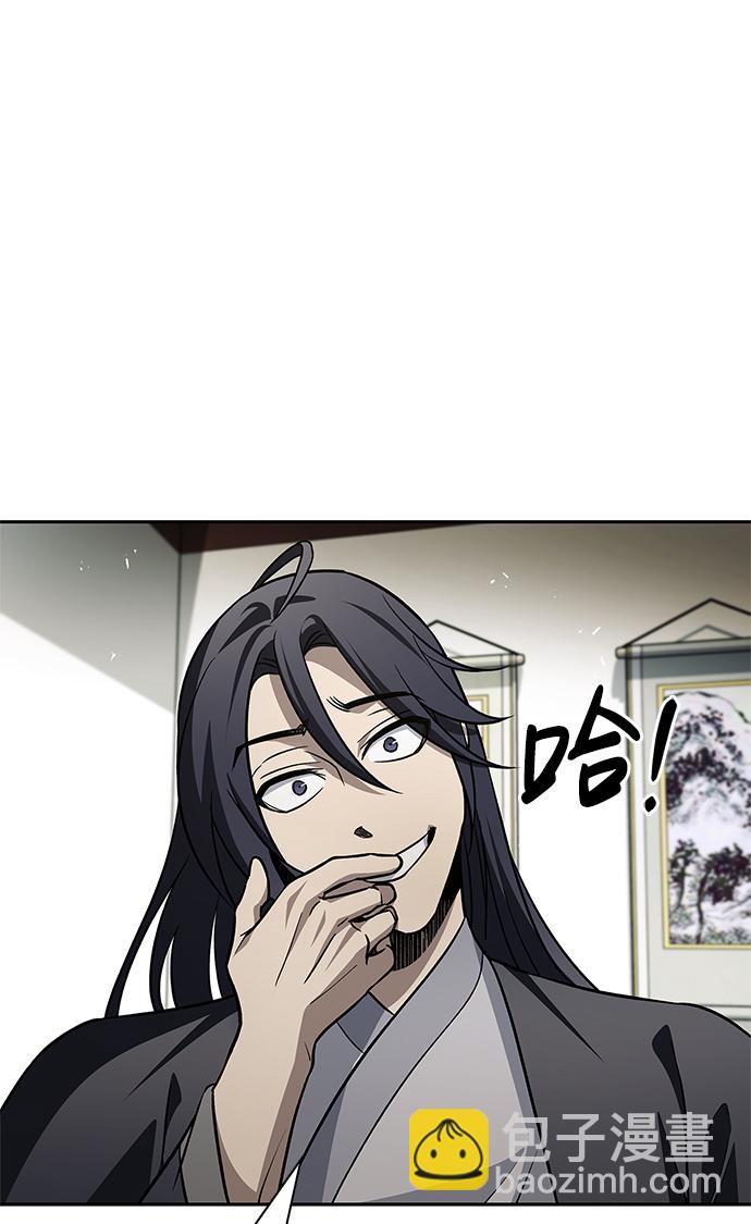 [第13话] 我改变主意了91
