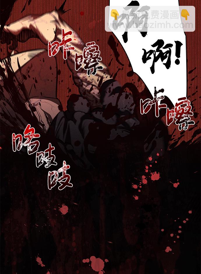 [第13话] 我改变主意了99