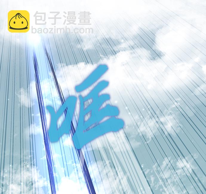 [第14话] 是有什么问题吗？42
