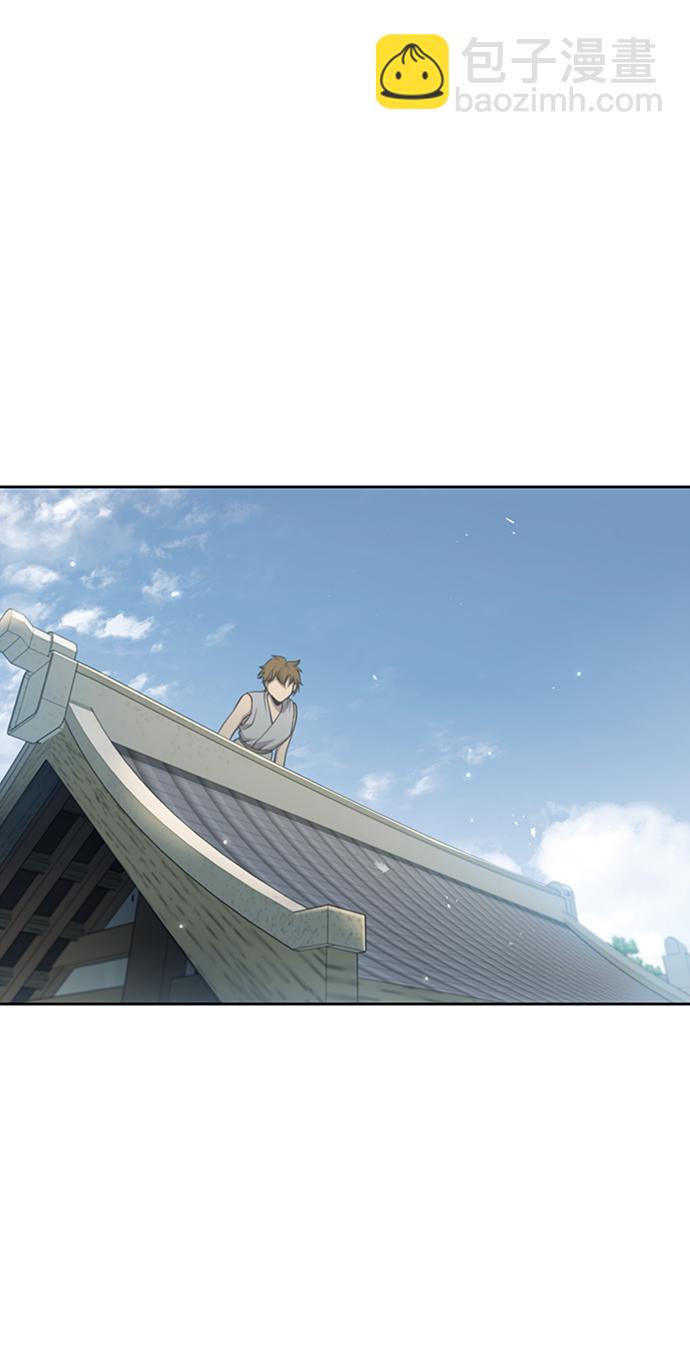 [第16话] 全都是幻象2