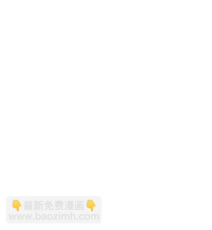 [第16话] 全都是幻象21
