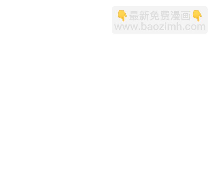 [第16话] 全都是幻象51