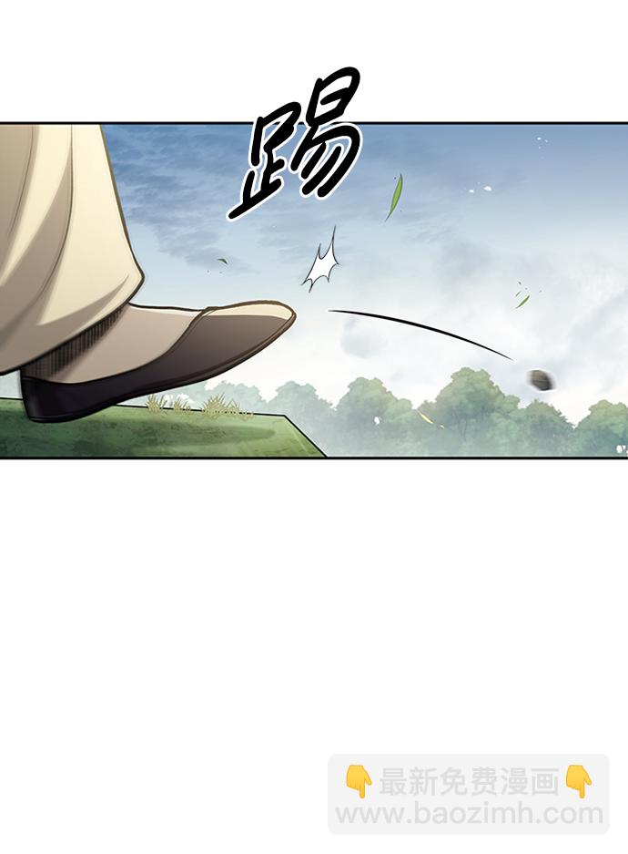 [第16话] 全都是幻象60