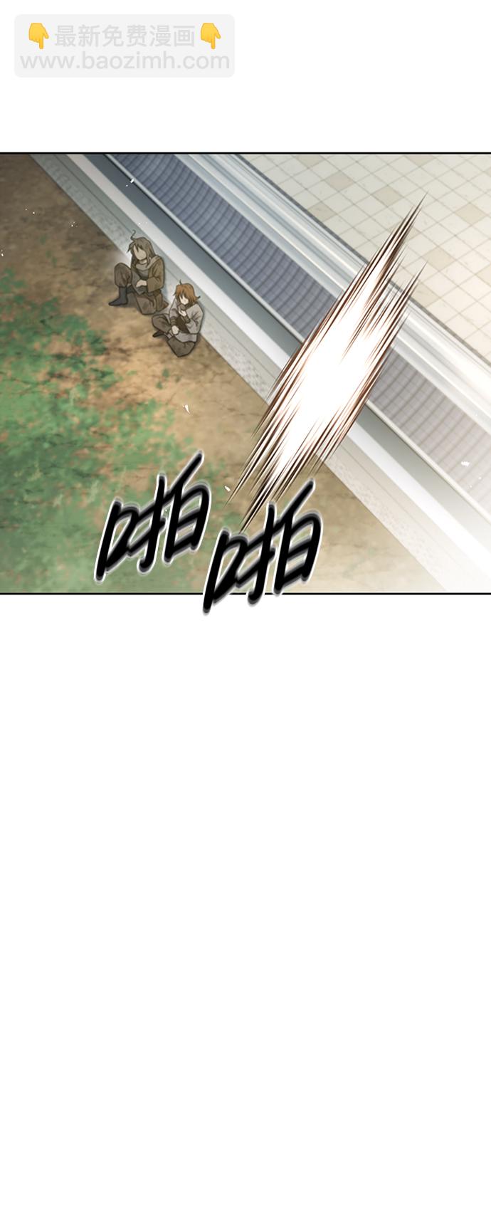 [第16话] 全都是幻象7