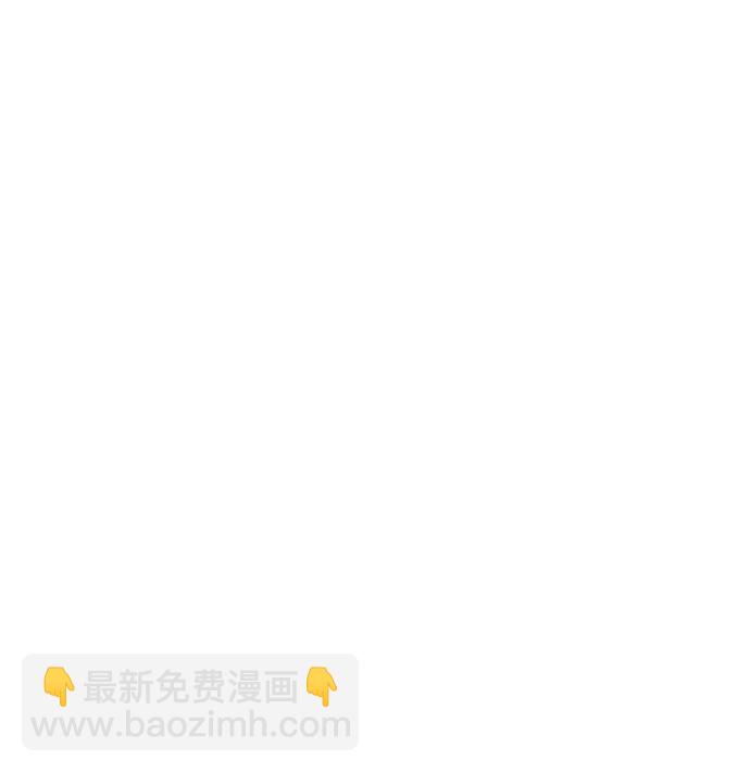 [第17话] 想要问我何事呢42