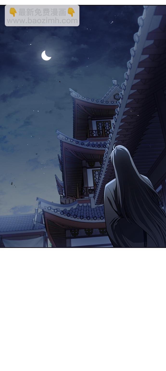 [第17话] 想要问我何事呢55