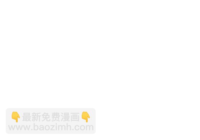 [第17话] 想要问我何事呢80