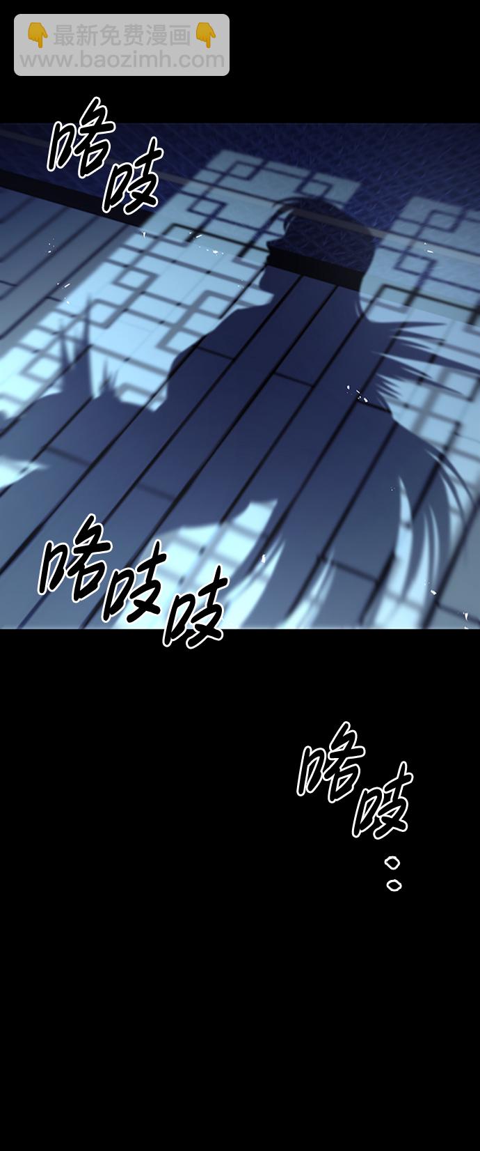 [第18话] 西门世家的回信37