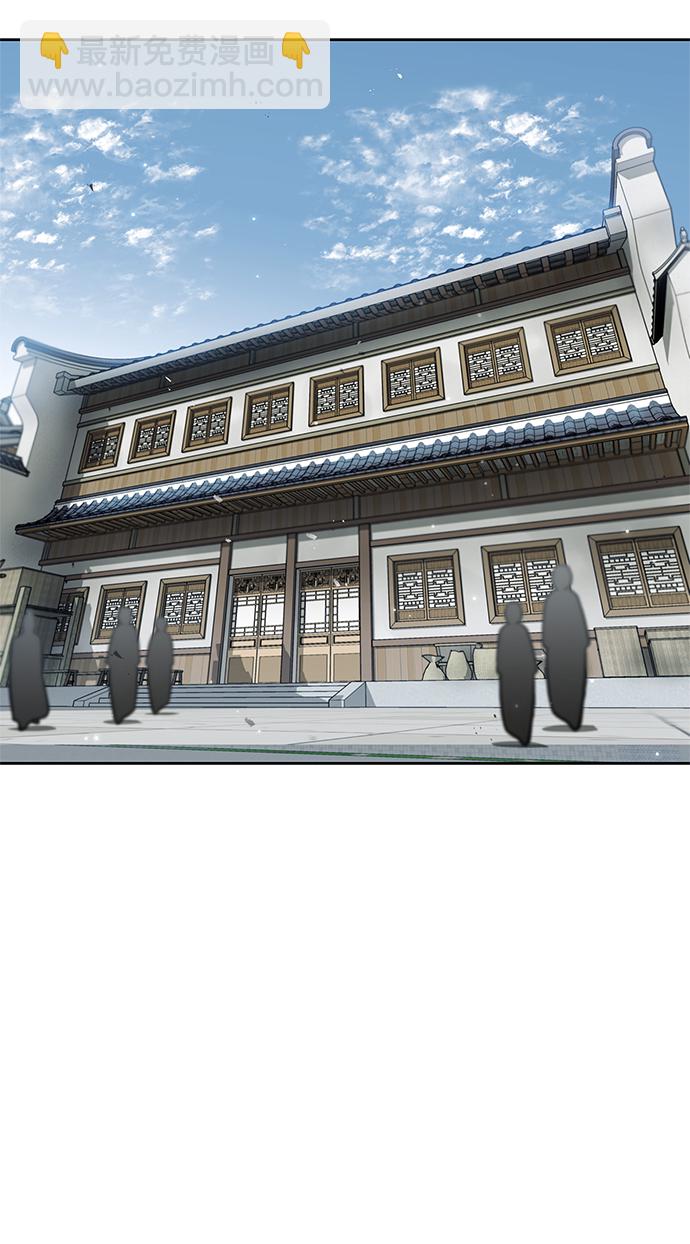 [第18话] 西门世家的回信94
