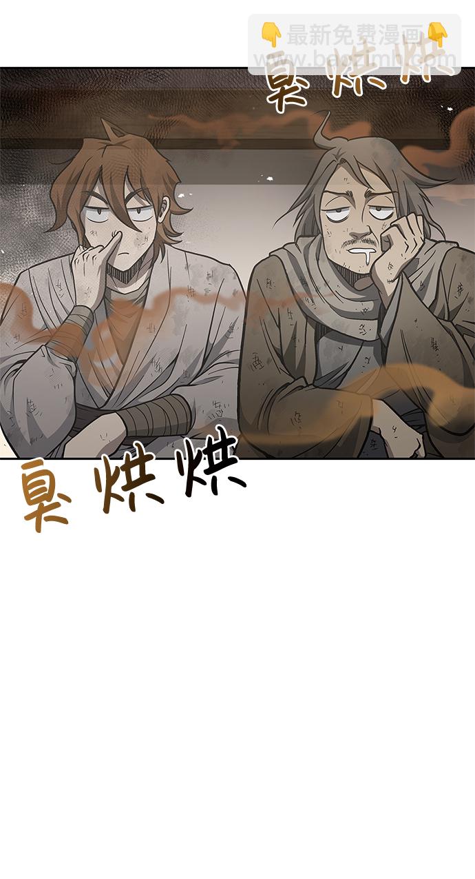 [第18话] 西门世家的回信97
