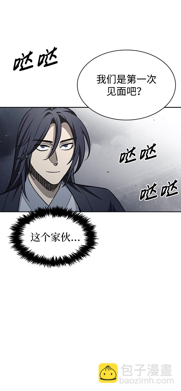 [第19话] 恶人的面貌115