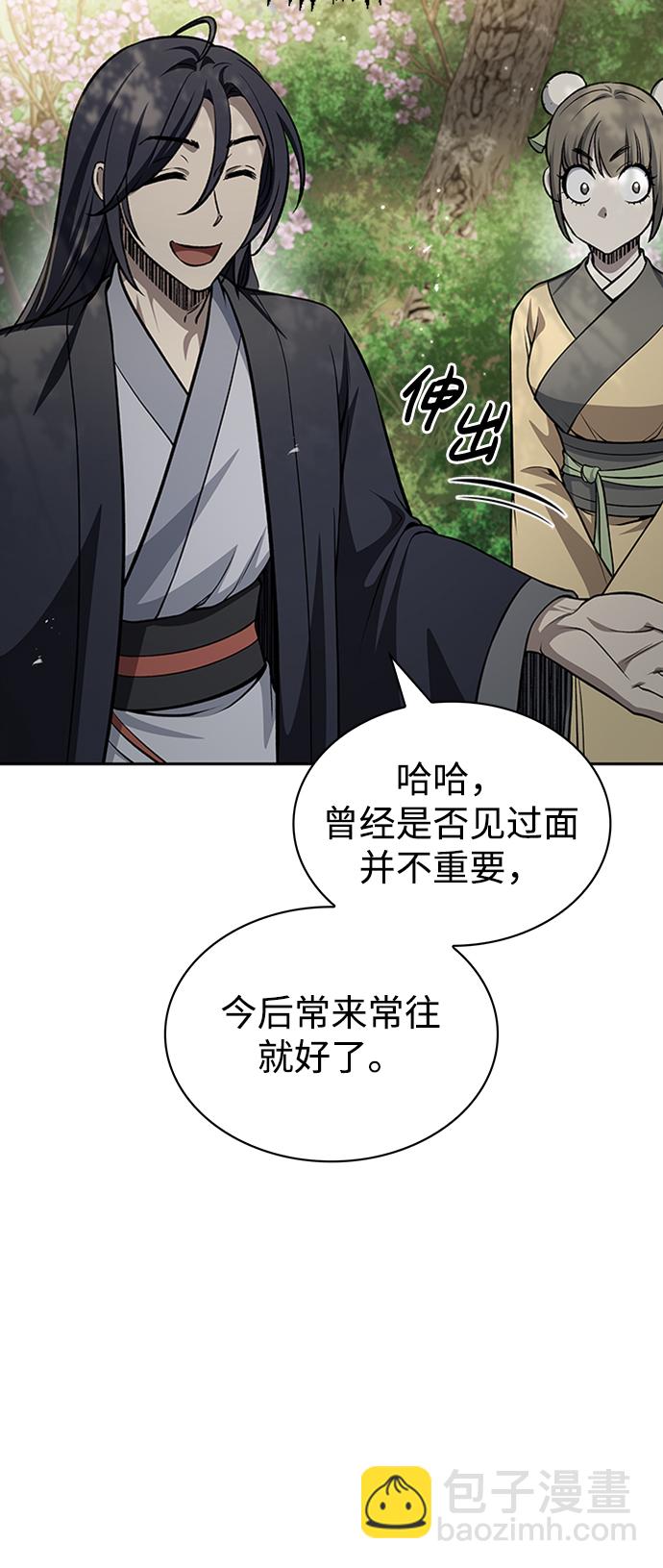 [第19话] 恶人的面貌25