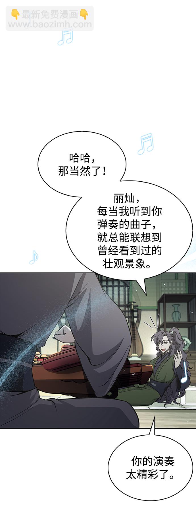 [第19话] 恶人的面貌60