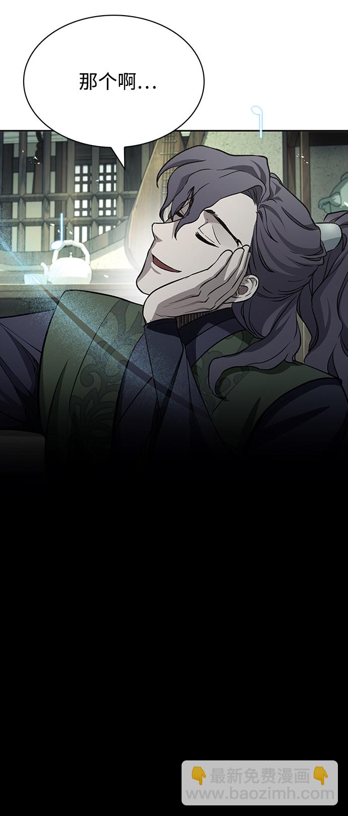 [第19话] 恶人的面貌64