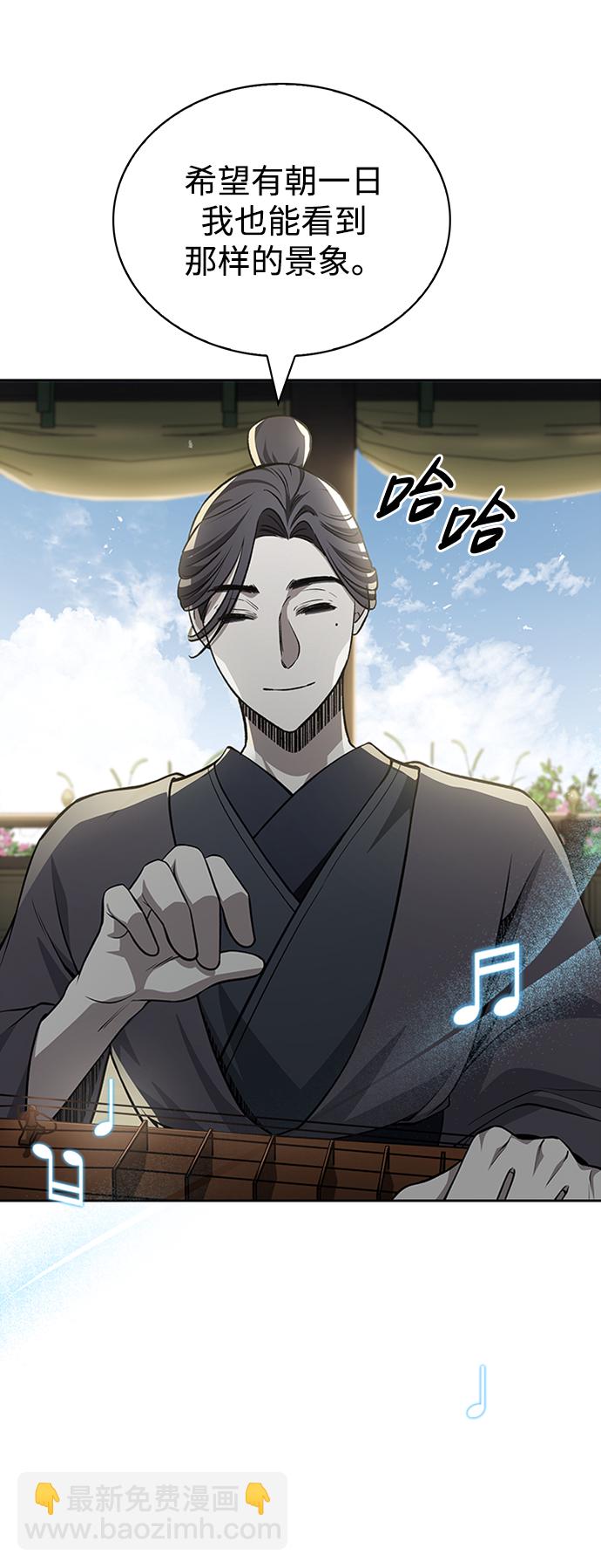 [第19话] 恶人的面貌68