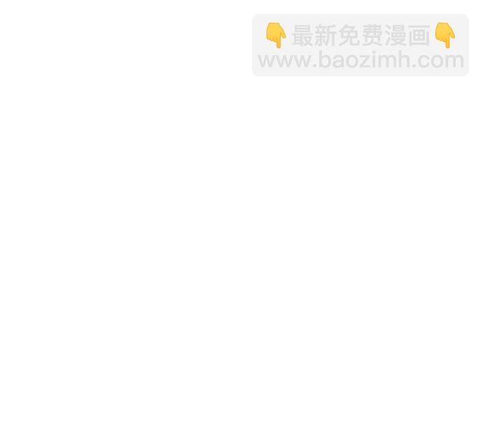 [第20话] 结为义兄弟43