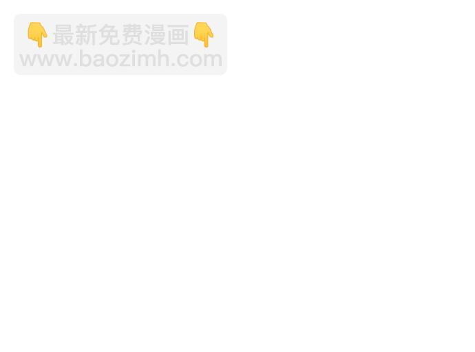 [第20话] 结为义兄弟59