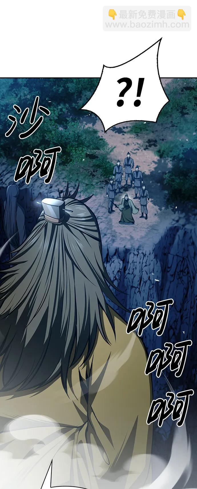[第22话] 不要被迷惑20