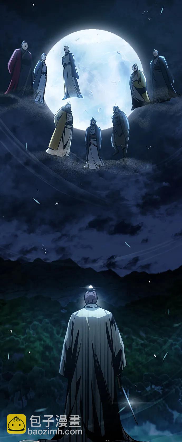 [第22话] 不要被迷惑35