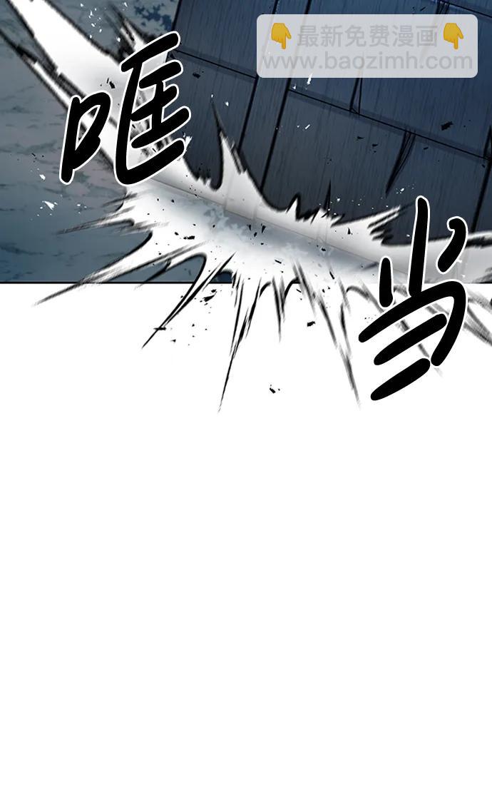 [第22话] 不要被迷惑40