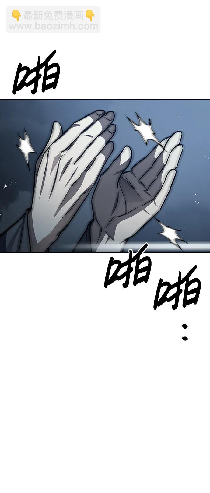 [第22话] 不要被迷惑45