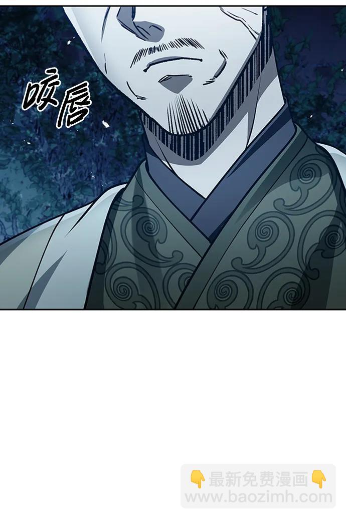 [第22话] 不要被迷惑6