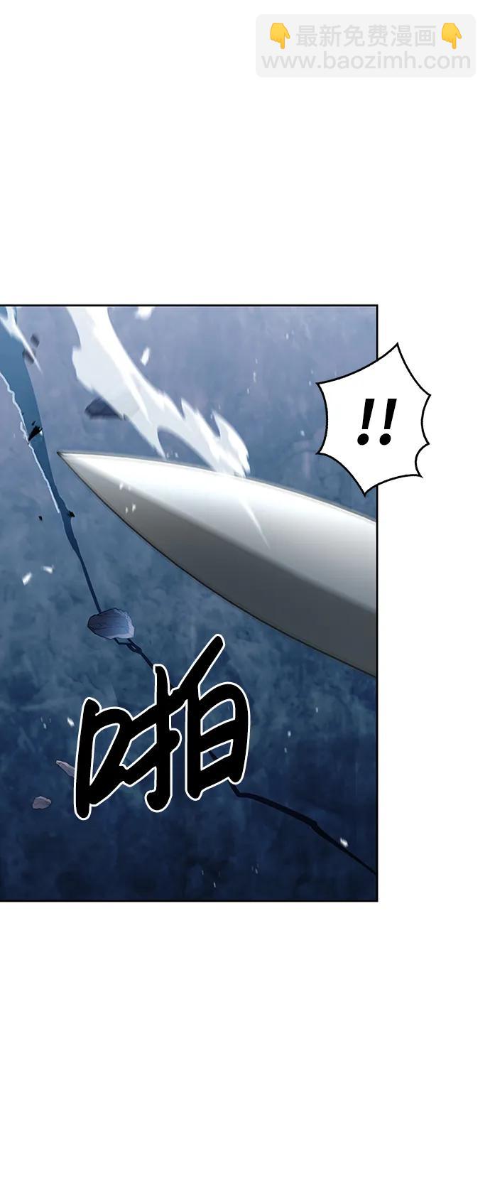 [第22话] 不要被迷惑68
