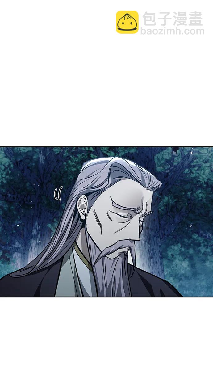 [第22话] 不要被迷惑93