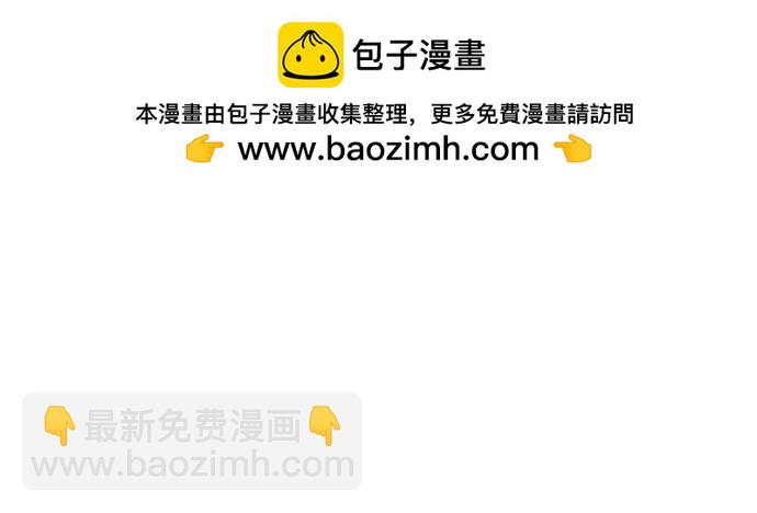 [第23话] 激发潜力5