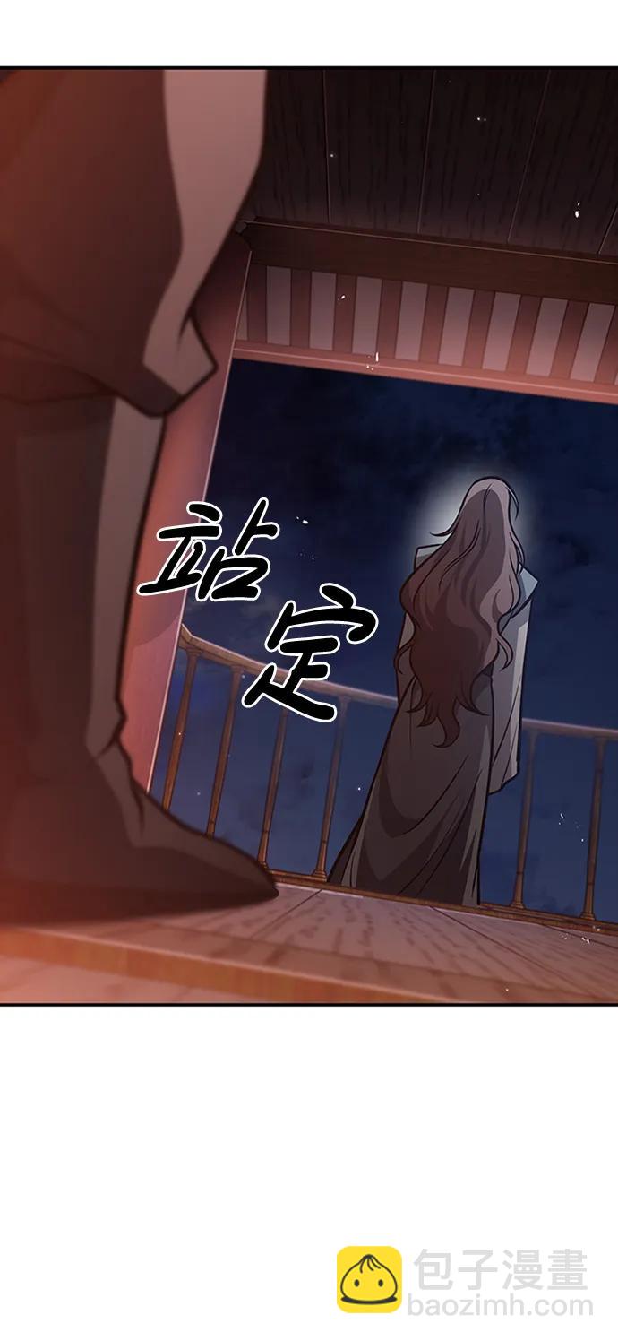 [第24话] 最好的礼物106