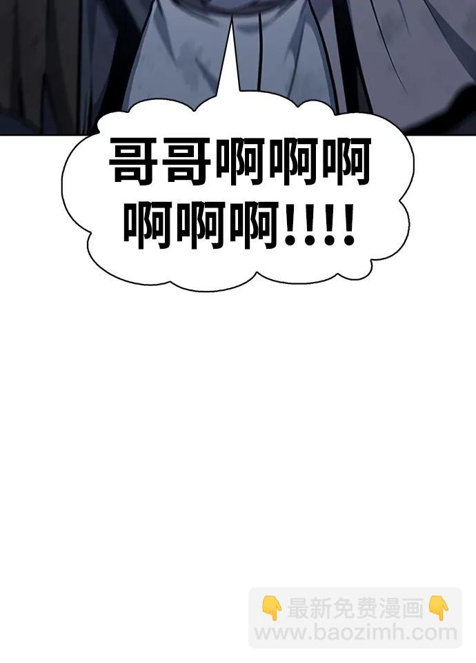 [第24话] 最好的礼物32