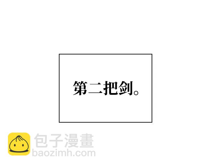 [第24话] 最好的礼物43