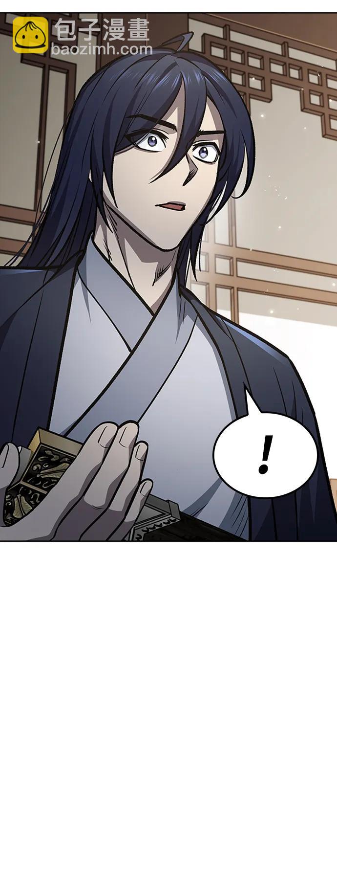 [第24话] 最好的礼物74