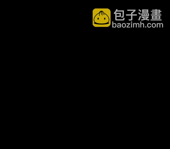 [第28话] 去往江湖7