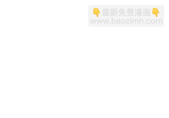 [第28话] 去往江湖85