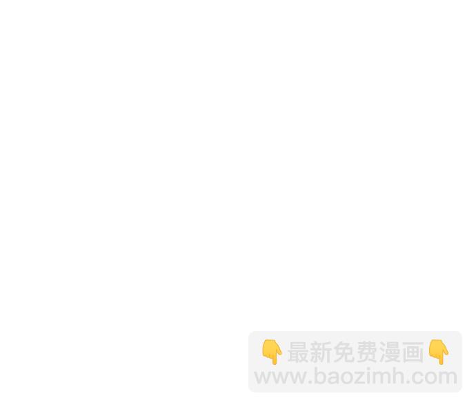 [第28话] 去往江湖93