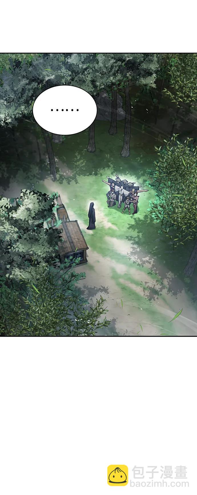 [第29话] 在问我们是谁吗？30