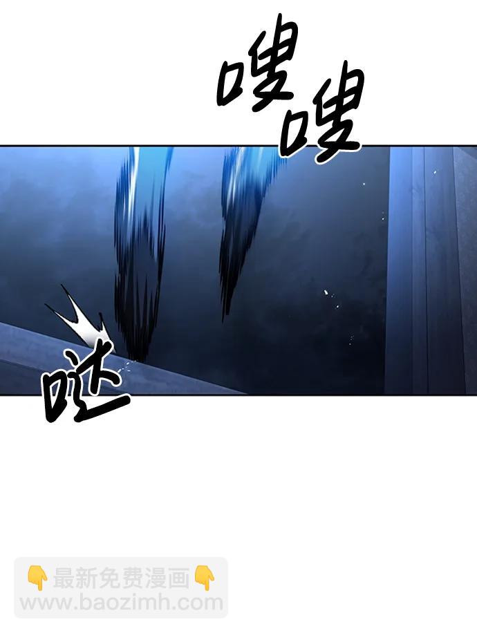 [第31话] 狩猎追踪鹰101