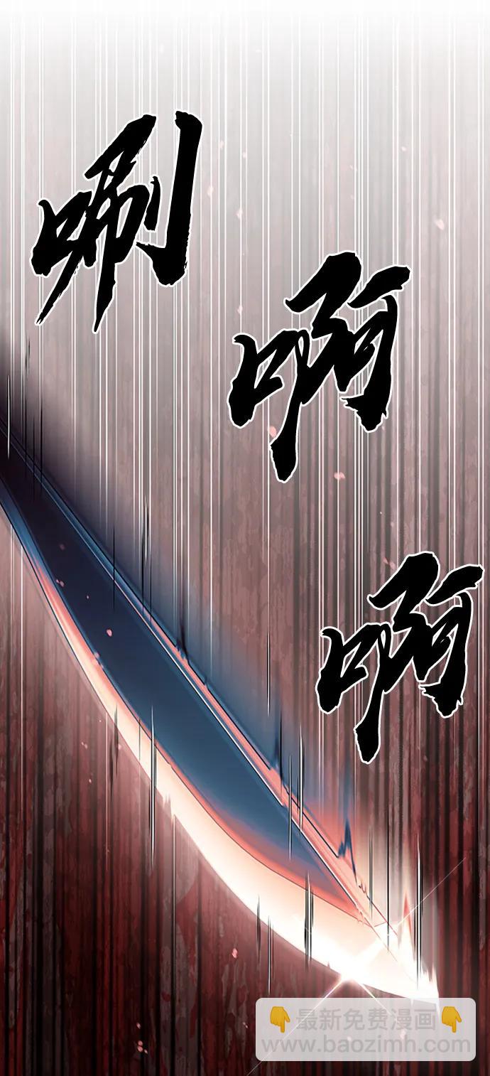 [第31话] 狩猎追踪鹰110