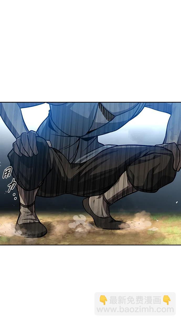 [第31话] 狩猎追踪鹰24