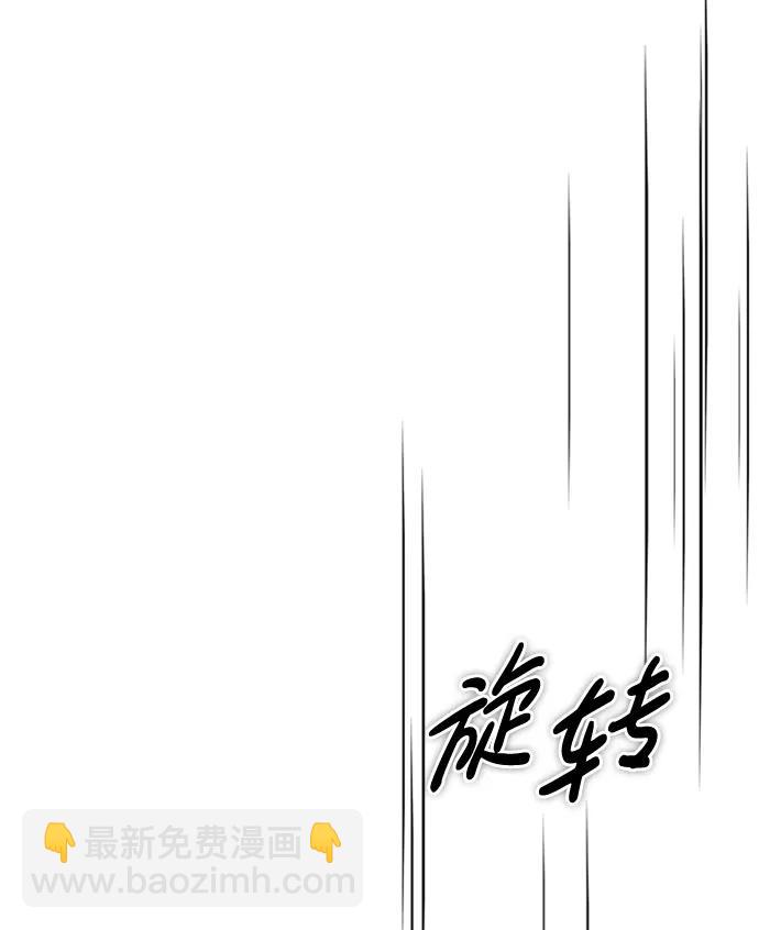 [第31话] 狩猎追踪鹰30