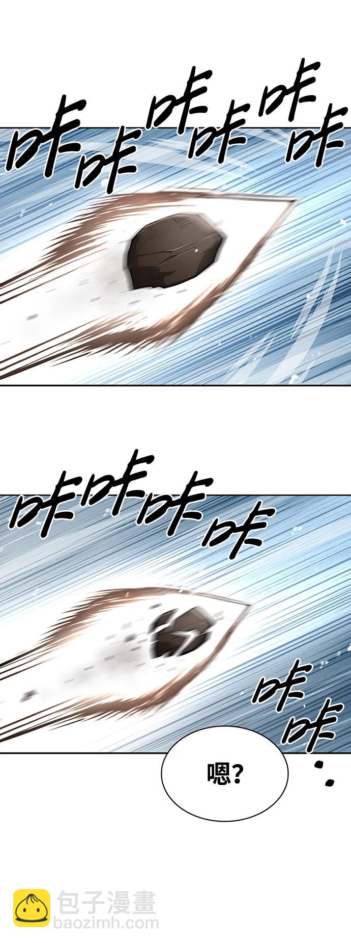 [第31话] 狩猎追踪鹰38