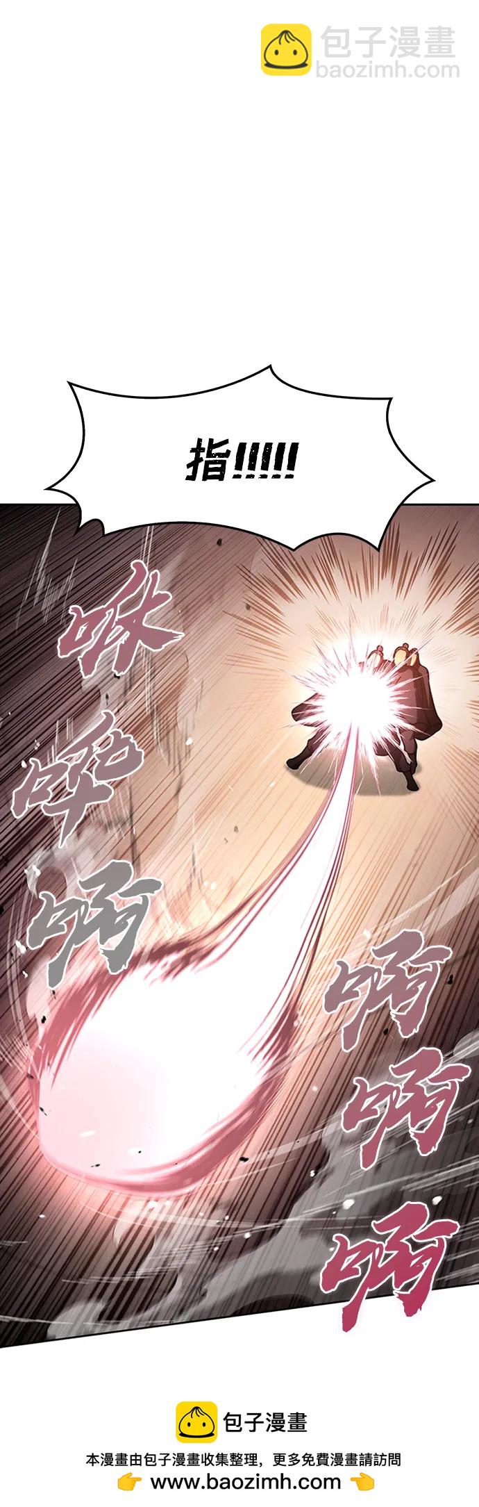 [第31话] 狩猎追踪鹰49