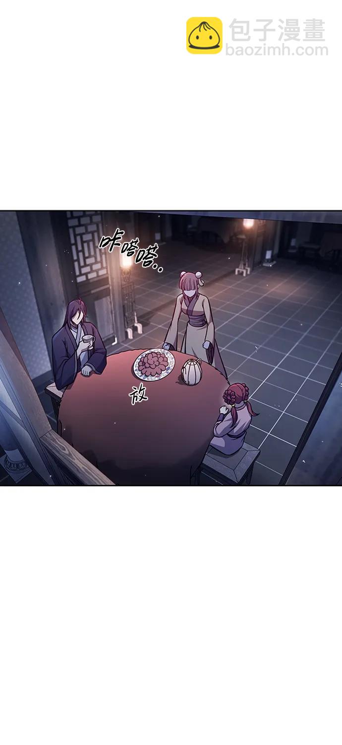 [第31话] 狩猎追踪鹰80