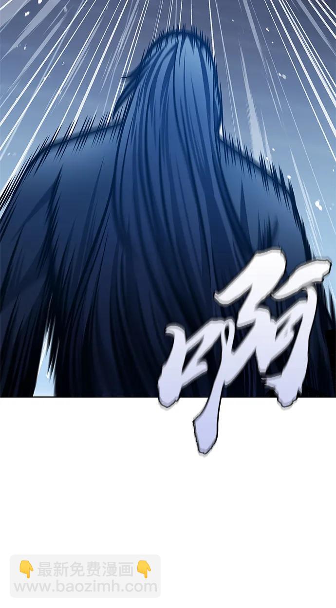 [第32话] 请放过我们23