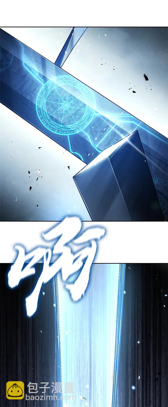 [第32话] 请放过我们32
