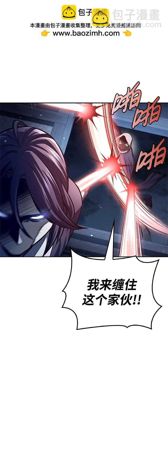 [第32话] 请放过我们37