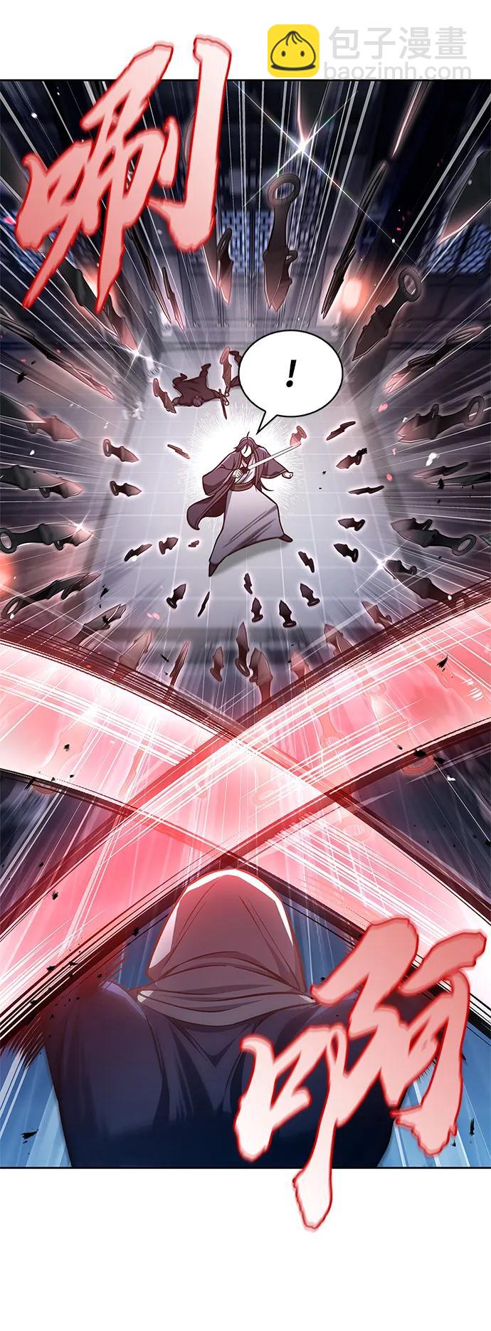 [第32话] 请放过我们43