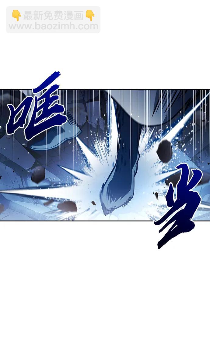 [第32话] 请放过我们44