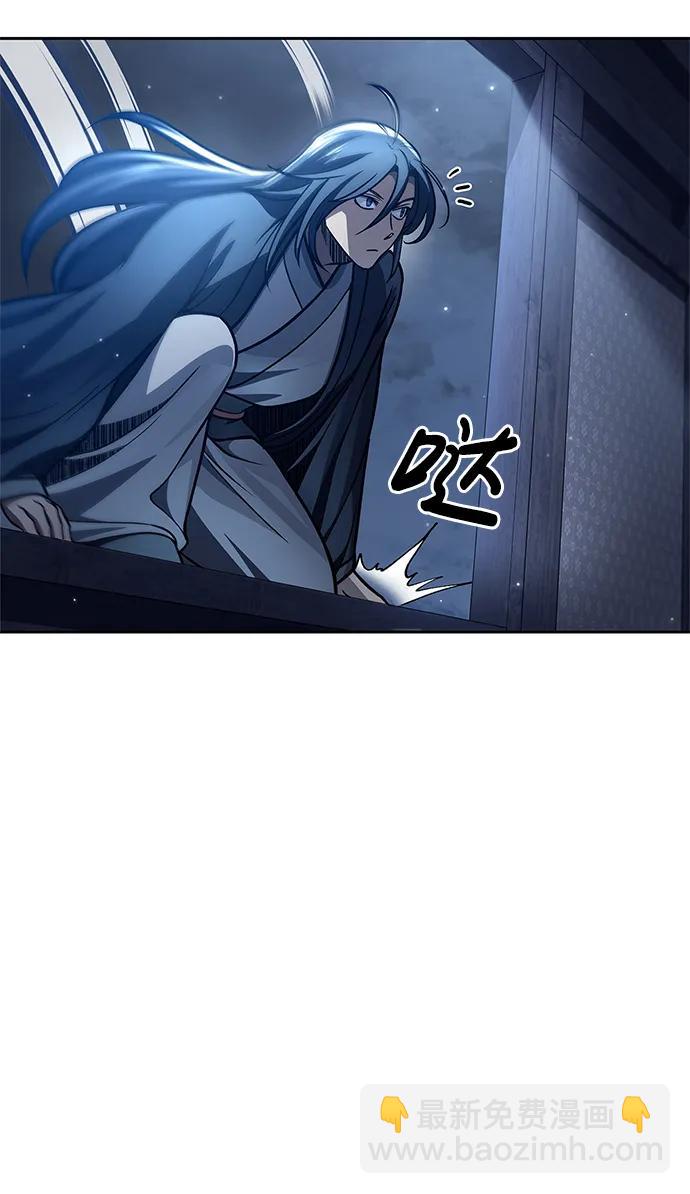 [第32话] 请放过我们69